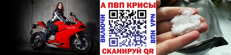 Где купить Закаменск Гашиш Конопля Меф мяу мяу