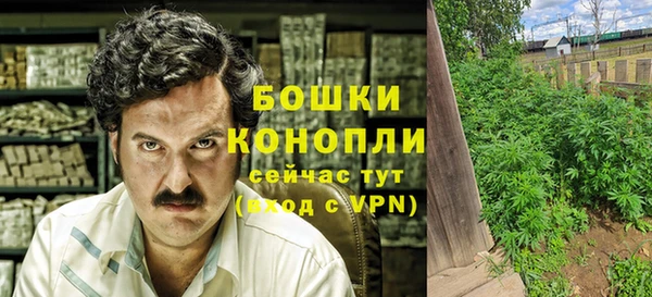 мескалин Нефтекумск