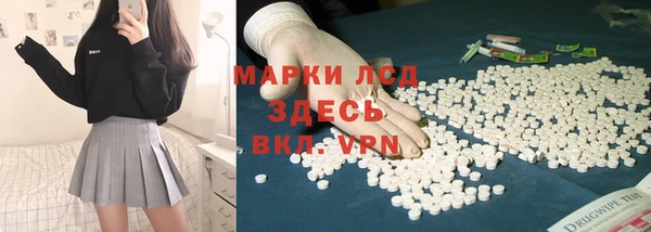 гашишное масло Нея