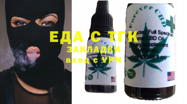a pvp Надым