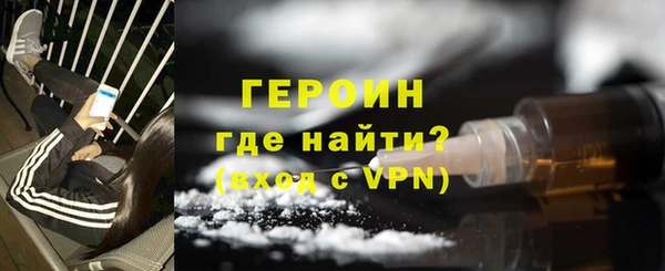 mdma Наволоки