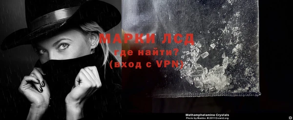 mdma Наволоки