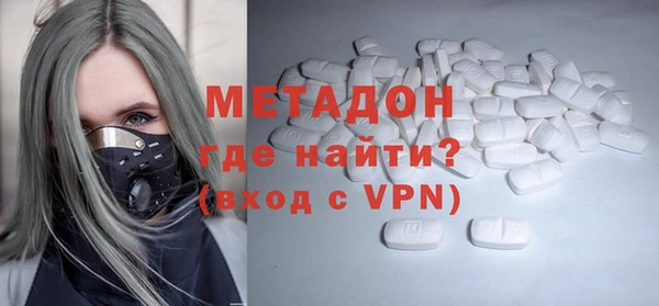 mdma Наволоки
