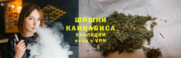 мескалин Нефтекумск