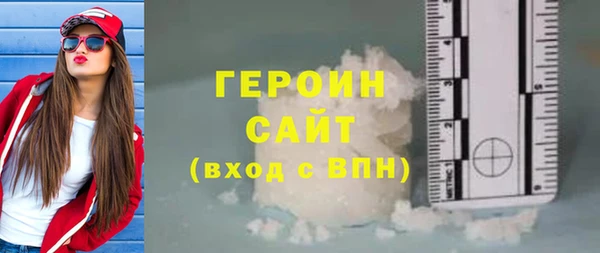 a pvp Надым