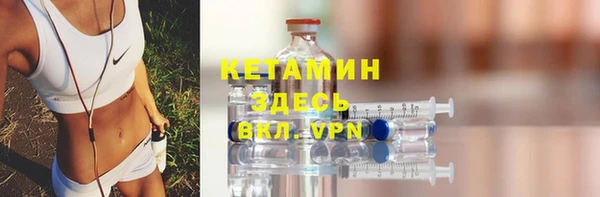 mdma Наволоки