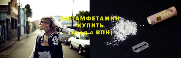 mdma Наволоки