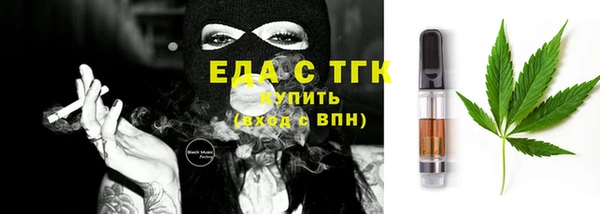 a pvp Надым
