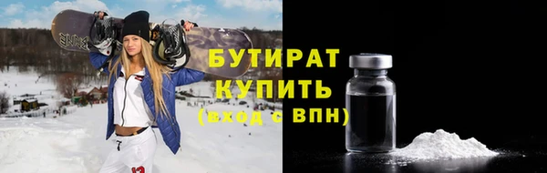 гашишное масло Нея