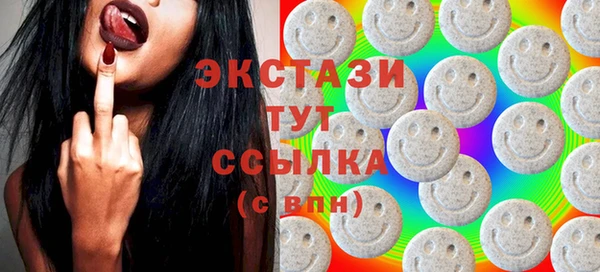 mdma Наволоки