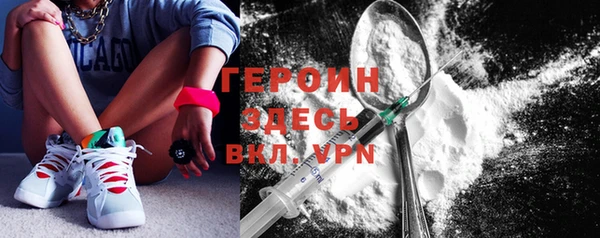 mdma Наволоки