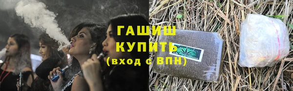 MDMA Premium VHQ Нефтегорск
