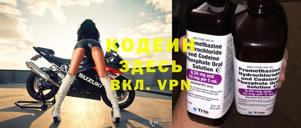 каннабис Навашино