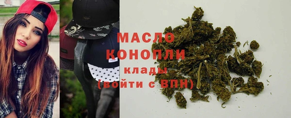 каннабис Навашино