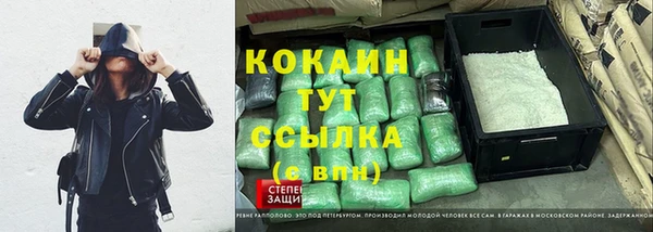 mdma Наволоки