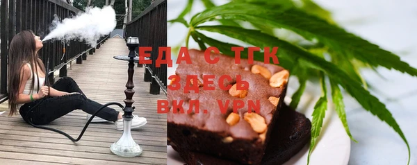 гашишное масло Нея