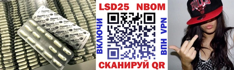 Лсд 25 экстази ecstasy  кракен ONION  Закаменск 